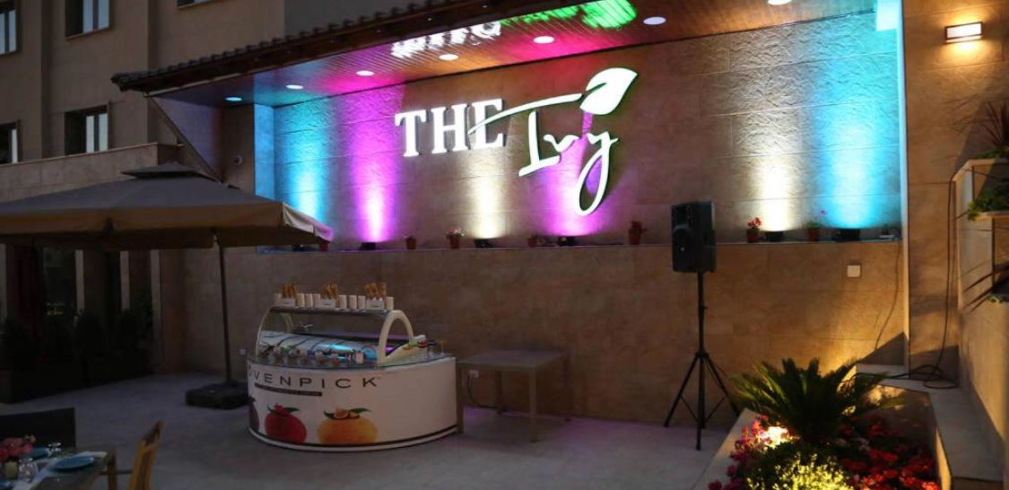The Sanrock Hotel Amman Bekvämligheter bild